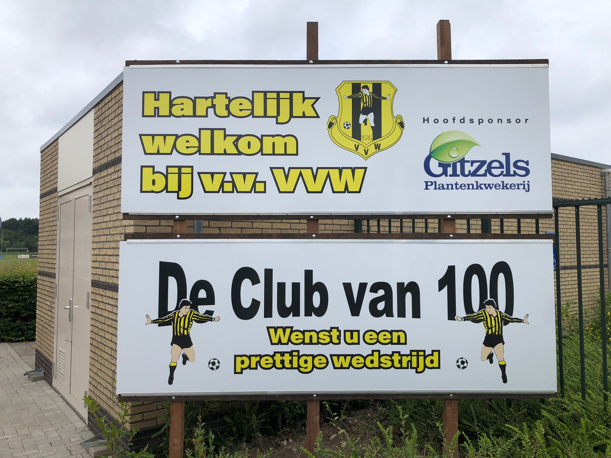 Terug van weg geweest!